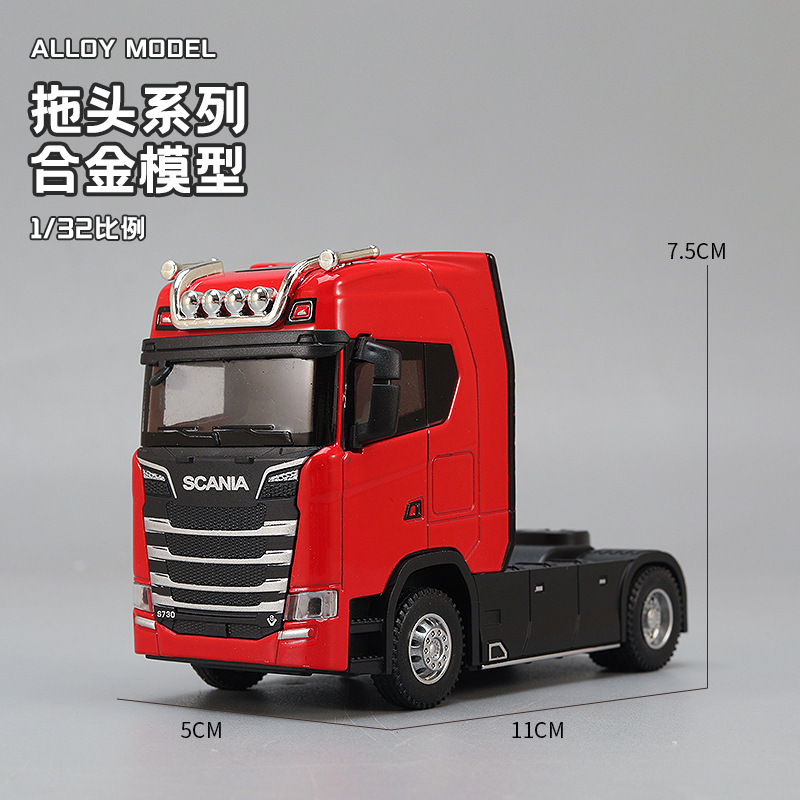 Desk Setup Lamp - 1:32 Legering Tractor Head Truck Model