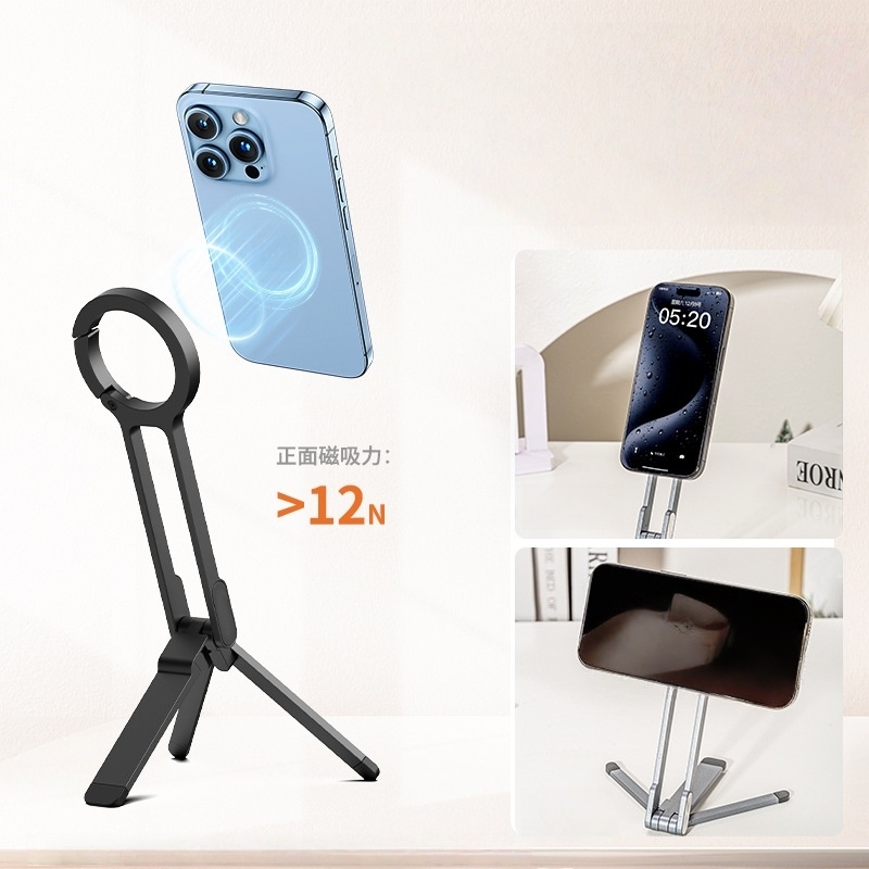 Desk Setup Videos - 1 set magnetische telefoonstatiefhouder, opvouwbaar, draagbaar,