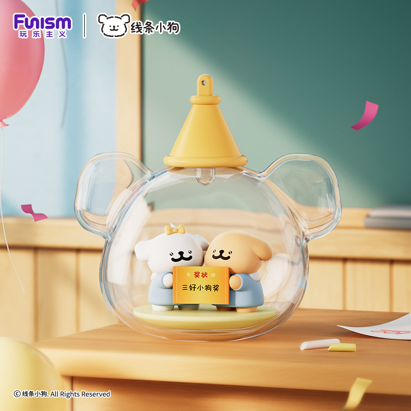 Desk Setup Lamp - Funism Blind Box Line Hondenfiguur Nachtlampje