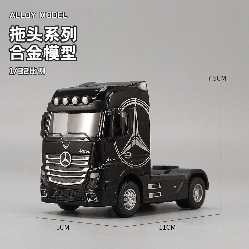 1:32 Legering Tractor Head Tru - Desk Setup Lamp recensie en prijs