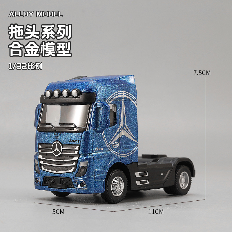 1:32 Legering Tractor Head Tru - Desk Setup Lamp recensie en prijs