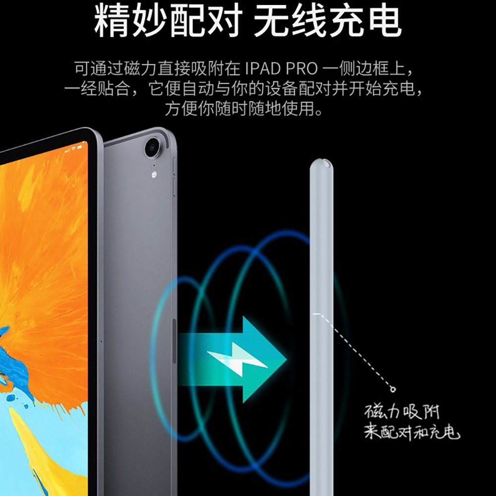 Siliconen Hoesje Voor Apple Po - Pen Cup Magnetic recensie en prijs